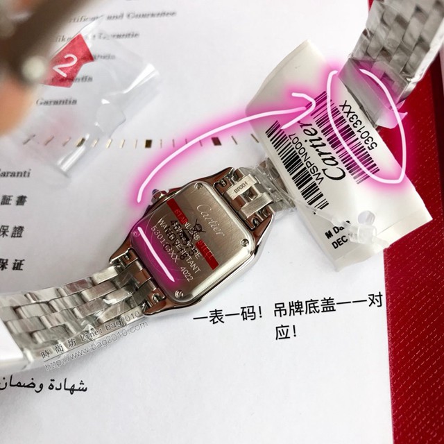 卡地亞石英手錶 Cartier經典款獵豹手錶女裝腕表  gjs2105